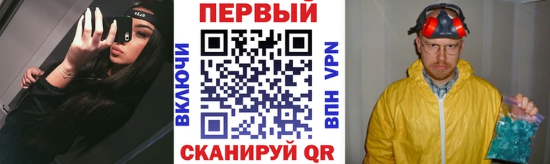 Amphetamine 98%  цены   Ликино-Дулёво 