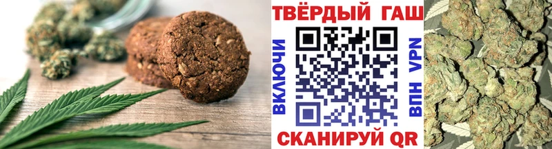 Canna-Cookies марихуана  Ликино-Дулёво 