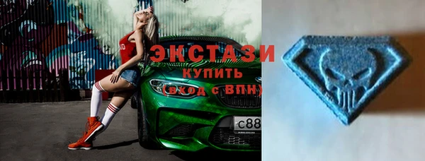 MESCALINE Переславль-Залесский