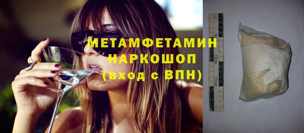 MESCALINE Переславль-Залесский
