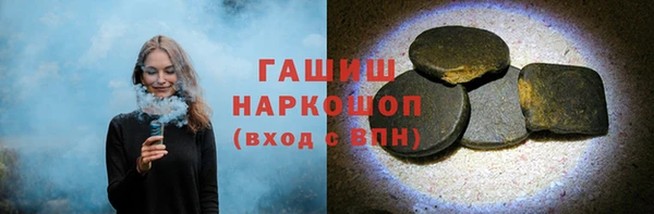 MESCALINE Переславль-Залесский