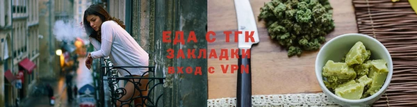2c-b Остров