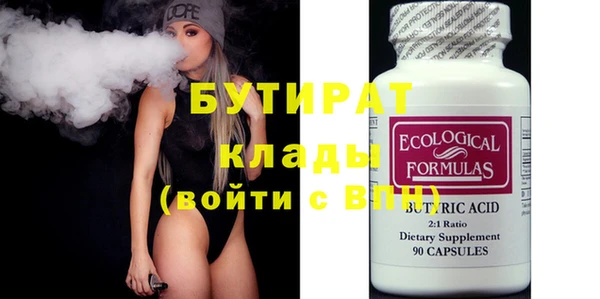 mdma Покров