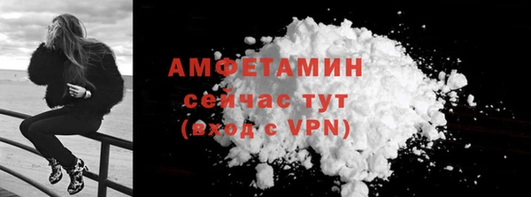 героин Пересвет