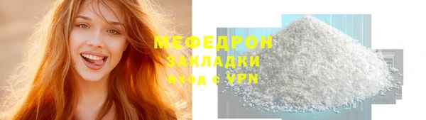 mdma Покров