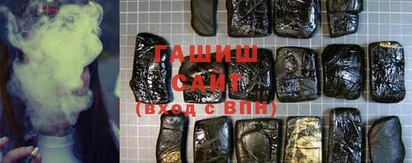 MDMA Premium VHQ Покровск