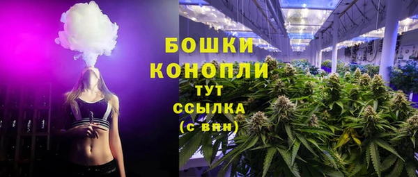 кокаин VHQ Пестово