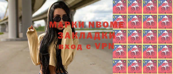 mdma Покров