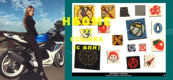 прущая мука Покачи
