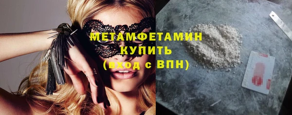 mdma Покров