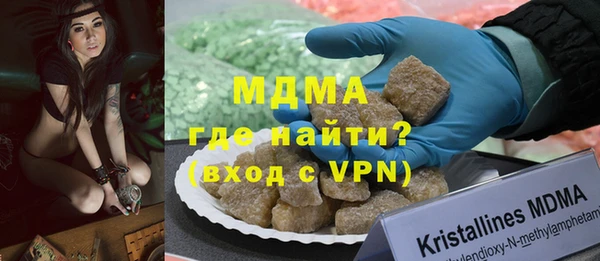 героин Пересвет
