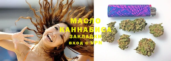 прущая мука Покачи