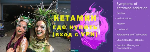 героин Пересвет