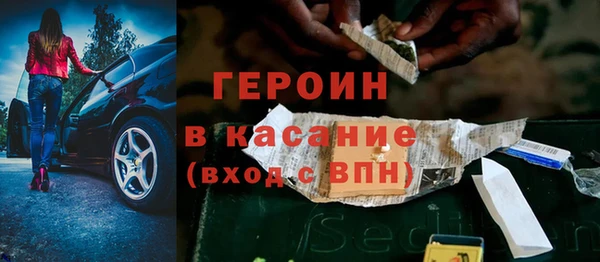 mdma Покров
