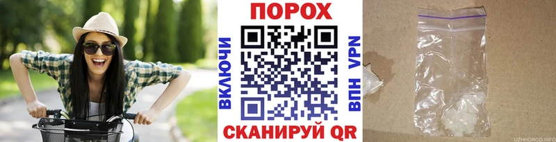 Метамфетамин кристалл  купить наркоту  mega рабочий сайт  Ликино-Дулёво 