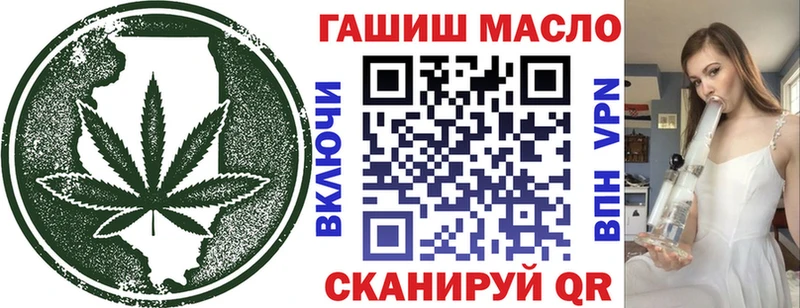 MEGA ссылки  Ликино-Дулёво  Дистиллят ТГК вейп с тгк  наркошоп 