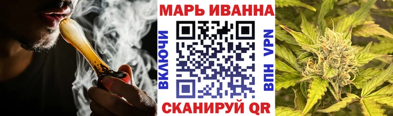 даркнет Telegram  ОМГ ОМГ как зайти  Ликино-Дулёво  Бошки Шишки MAZAR 
